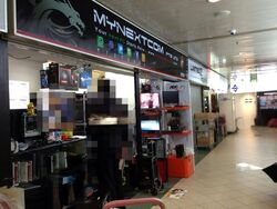 Sim Lim Square (D7), Retail #454546061